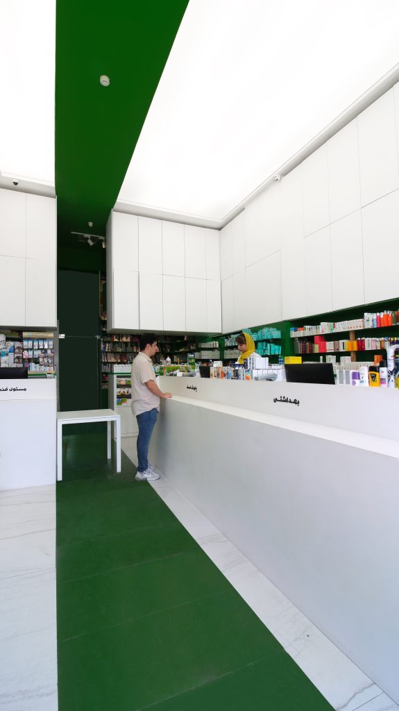 kish-dehghani-pharmacy-tir-02-05